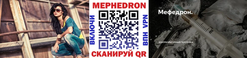 Какие есть наркотики Изобильный МАРИХУАНА  Кокаин  ГАШИШ  Alpha PVP  МЕТАДОН  Мефедрон 