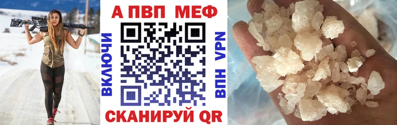 как найти закладки  Изобильный  A PVP крисы CK 