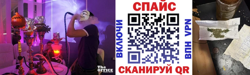 Бутират 99%  сколько стоит  Изобильный 