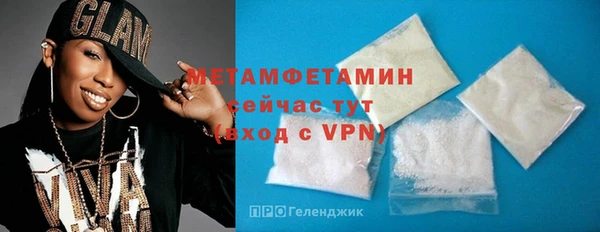 дурь Волоколамск