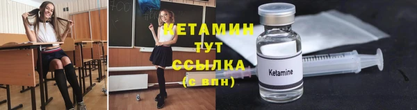ГАЛЛЮЦИНОГЕННЫЕ ГРИБЫ Волосово