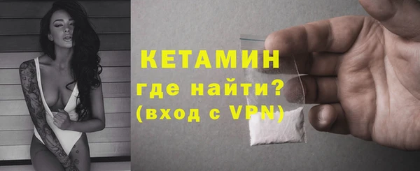 героин Вяземский
