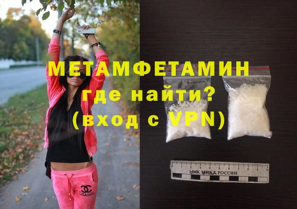 героин Вяземский