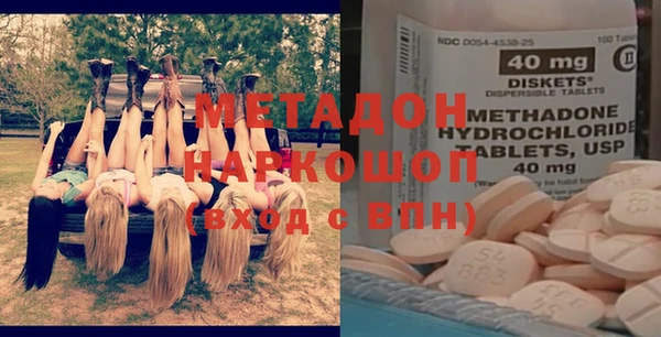 ГАЛЛЮЦИНОГЕННЫЕ ГРИБЫ Волосово