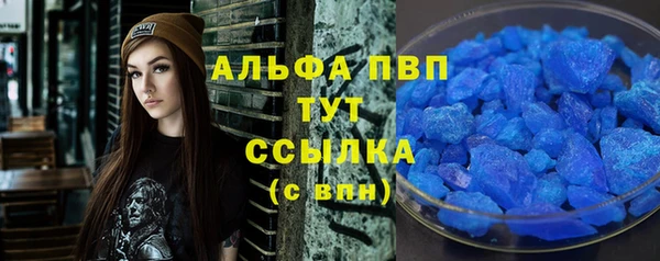 героин Вяземский