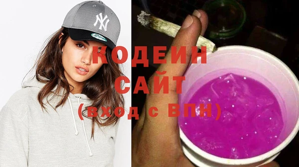 дурь Волоколамск